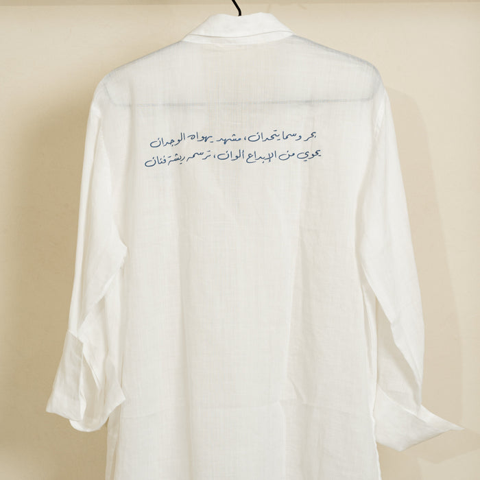 Unisex Linen Shirt - White