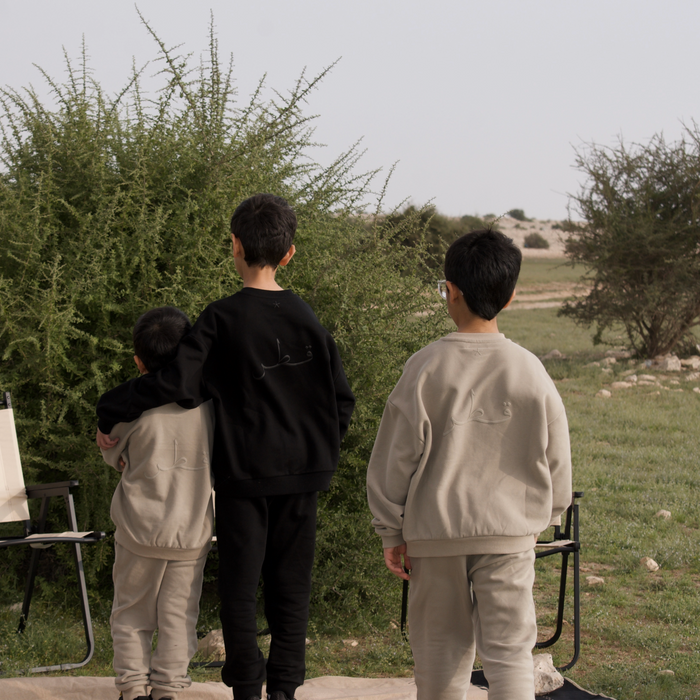 Qatar Sweater Trouser Set - Classic Black (Kids)