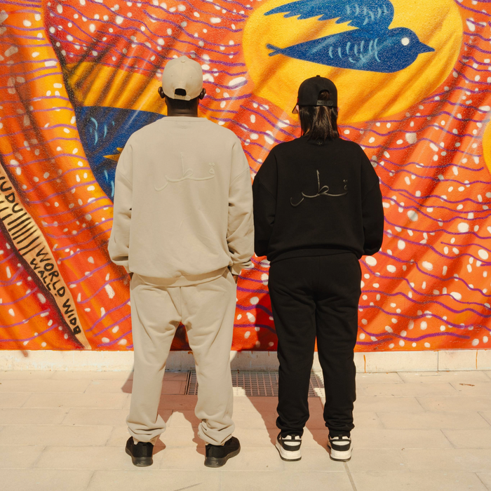 Qatar Sweater Trouser Set - Sama Beige