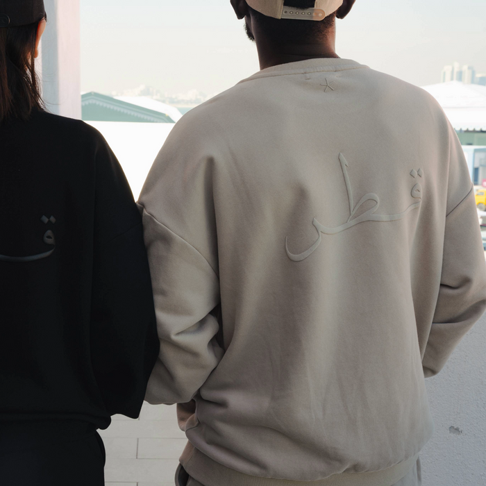 Qatar Sweater Trouser Set - Sama Beige