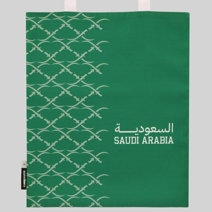 green tote bag