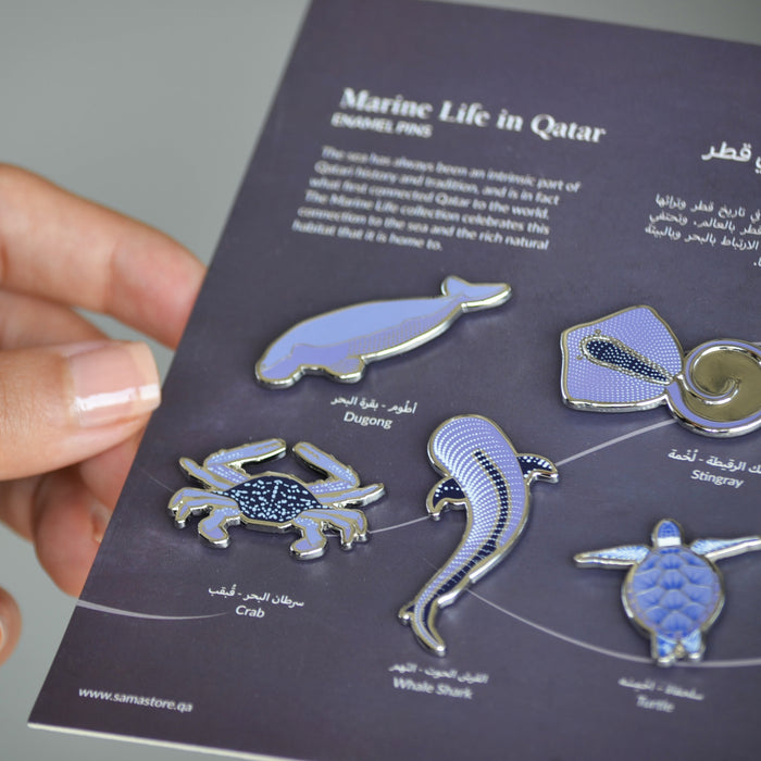 Marine Life in Qatar