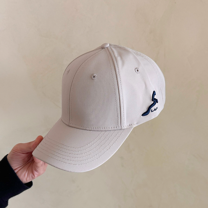 Al-Bahaar Caps - Kids