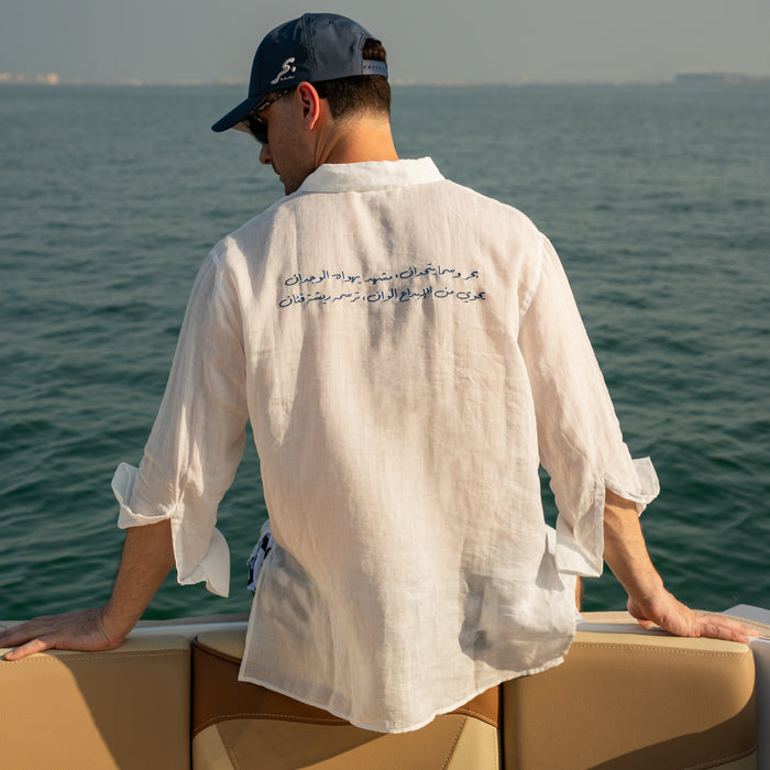 Unisex Linen Shirt - White