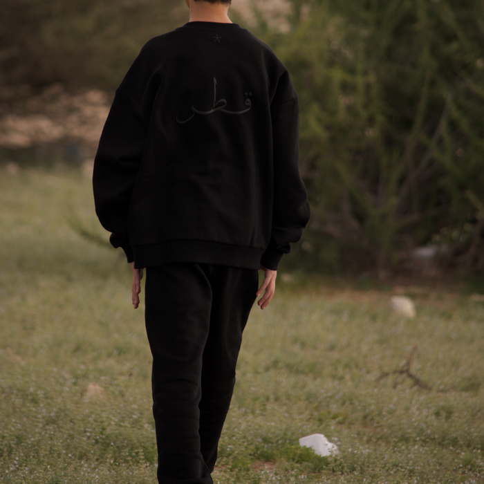 Qatar Sweater Trouser Set - Classic Black (Kids)
