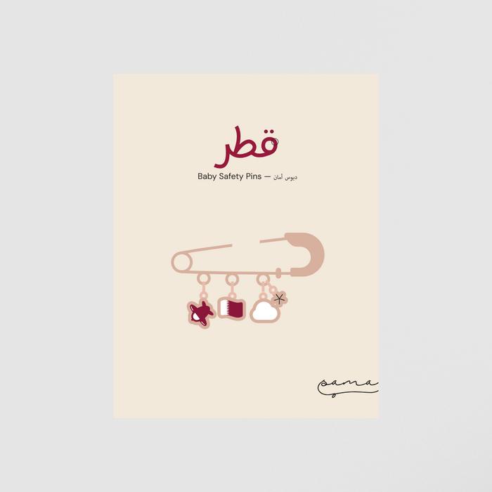 Decorative Charms - Baby Safety Pins