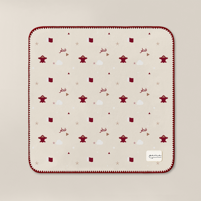 Qatar Baby Blanket