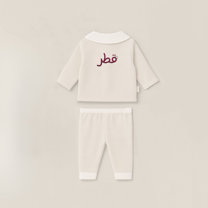 Toddler Shirt and Pants | Unisex