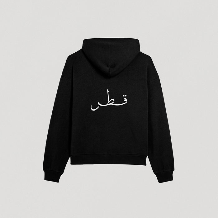 Black Hoodie Back