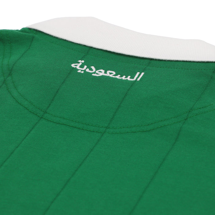 Classic t-shirt