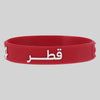 Qatar sports wristband
