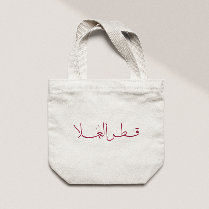 Qatar Tote Bag