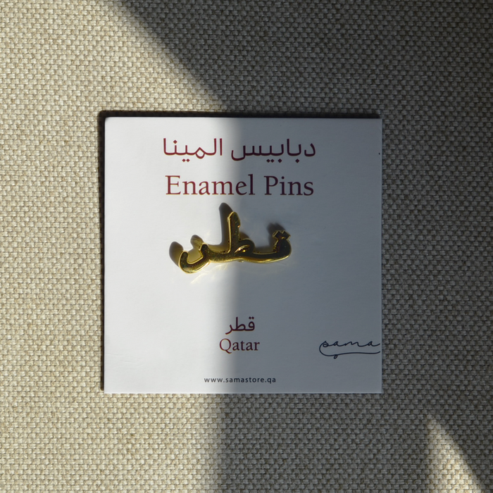 Qatar Enamel Pins