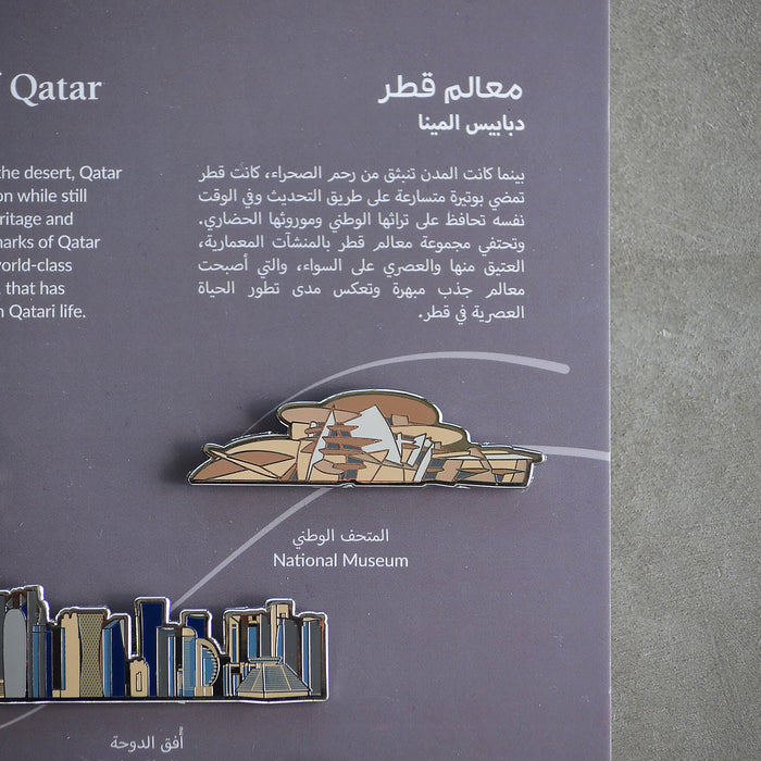 Landmarks of Qatar Pins