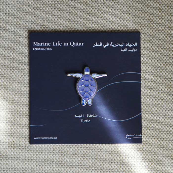 Marine Life in Qatar