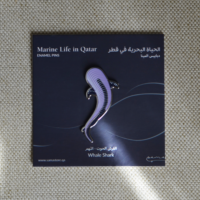 Marine Life in Qatar